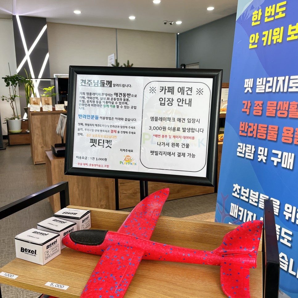 슬로우베이커리 이미지