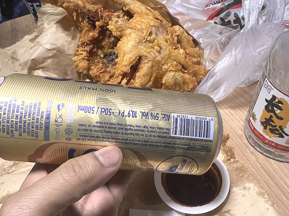 가마치통닭 서울성대점 사진 2
