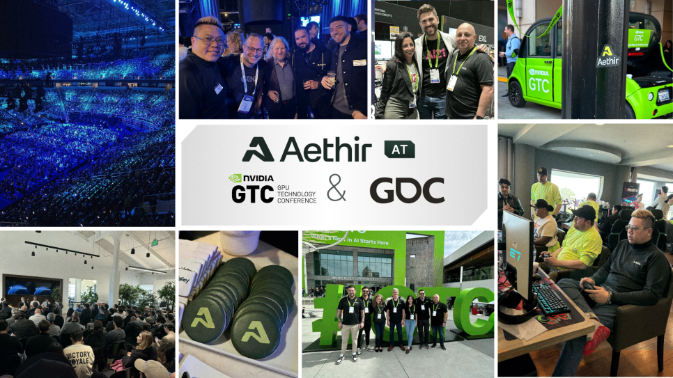 대GDC 이미지