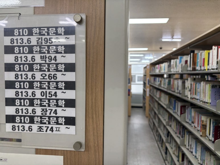 오아시스대치 이미지