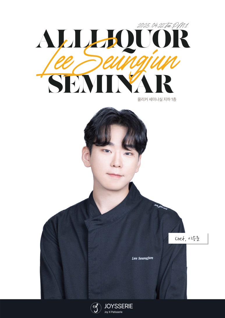 올리커 이미지