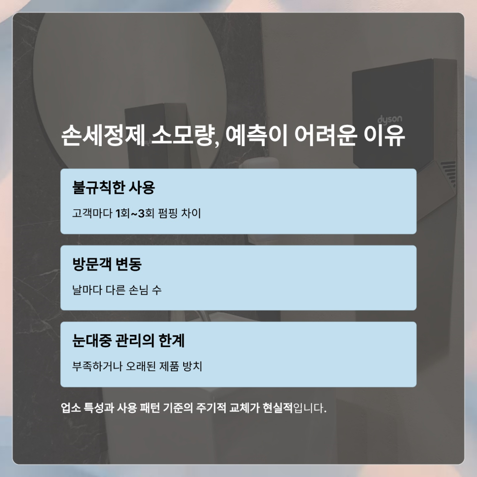 시에이푸른신화 이미지