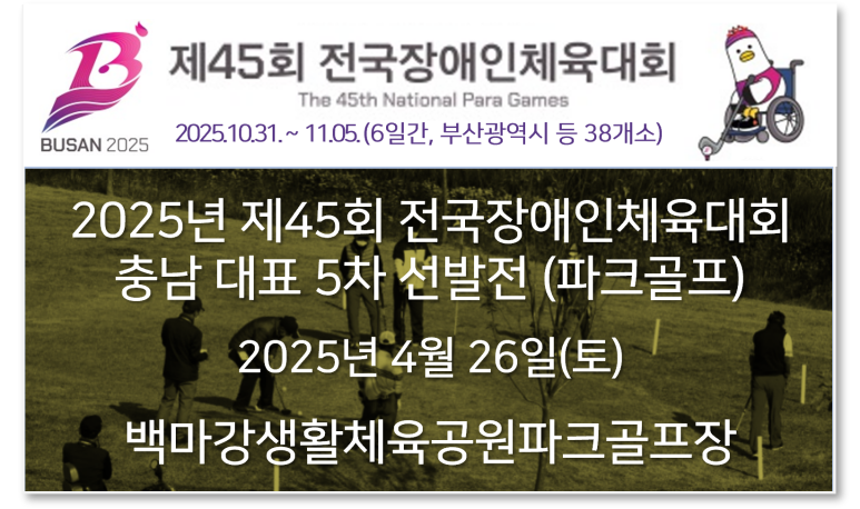 신도디엑스 이미지