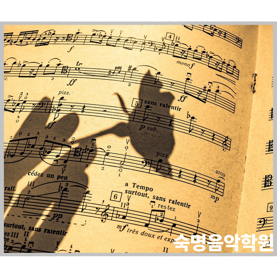 그릿음악학원 이미지