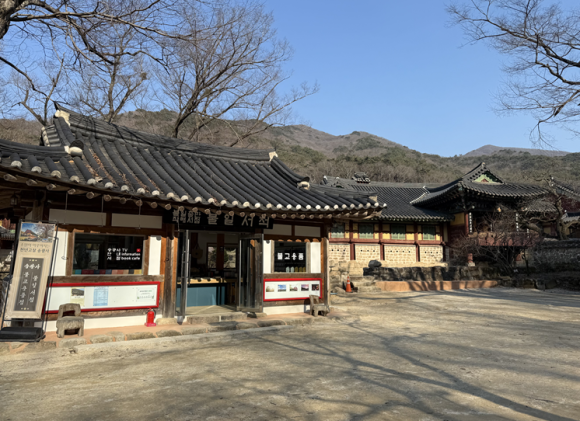 블랙야크순천 이미지