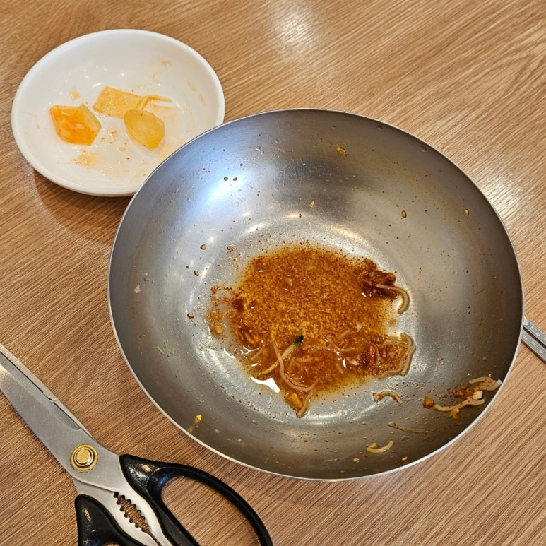 황보밀면 이미지