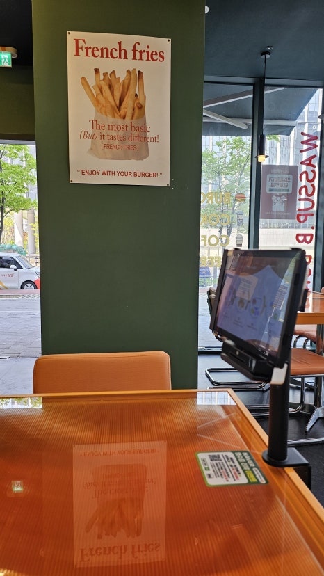 와썹비 마곡점 이미지