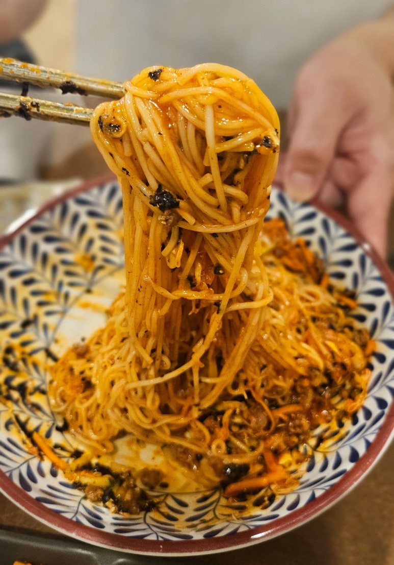 서계만두 이미지