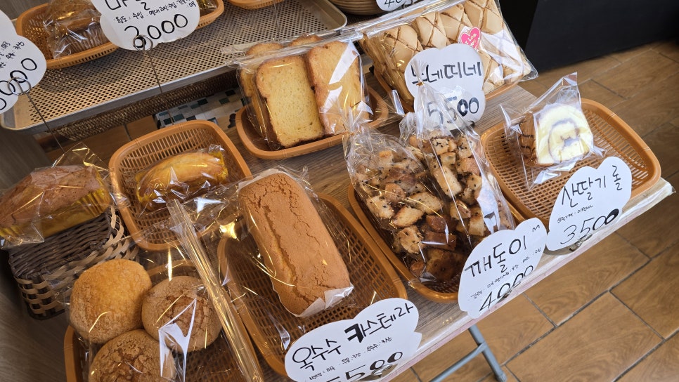 민들레빵 이미지