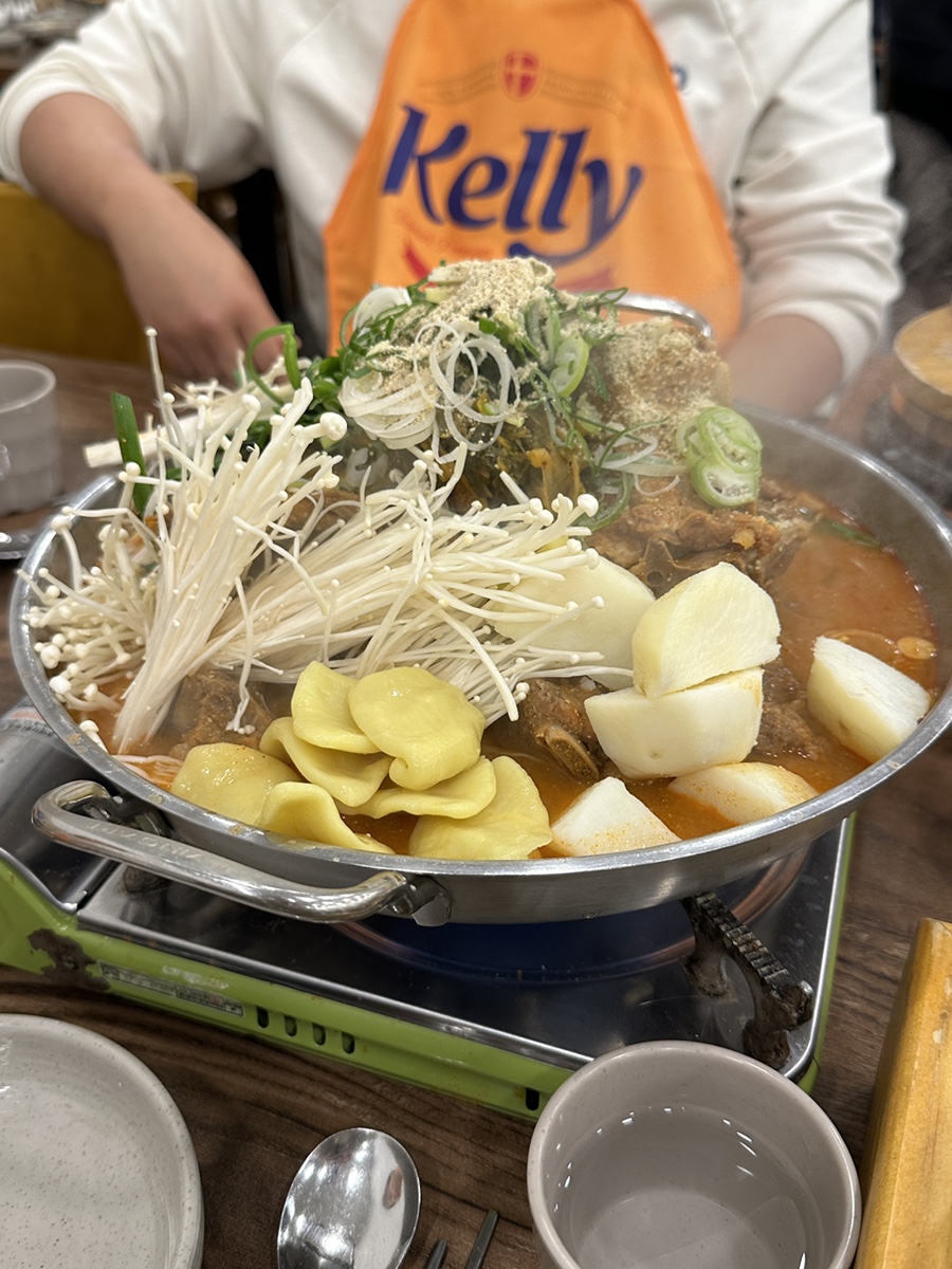 왕뼈사랑 이미지