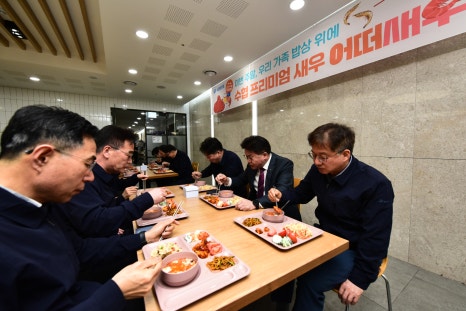 수협마트 이미지