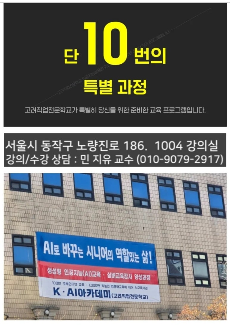 한농농약사 이미지