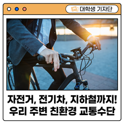 평화종합가스 이미지