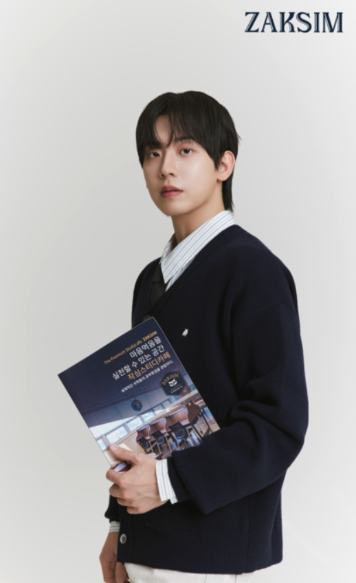 카이스트스터디카페 이미지