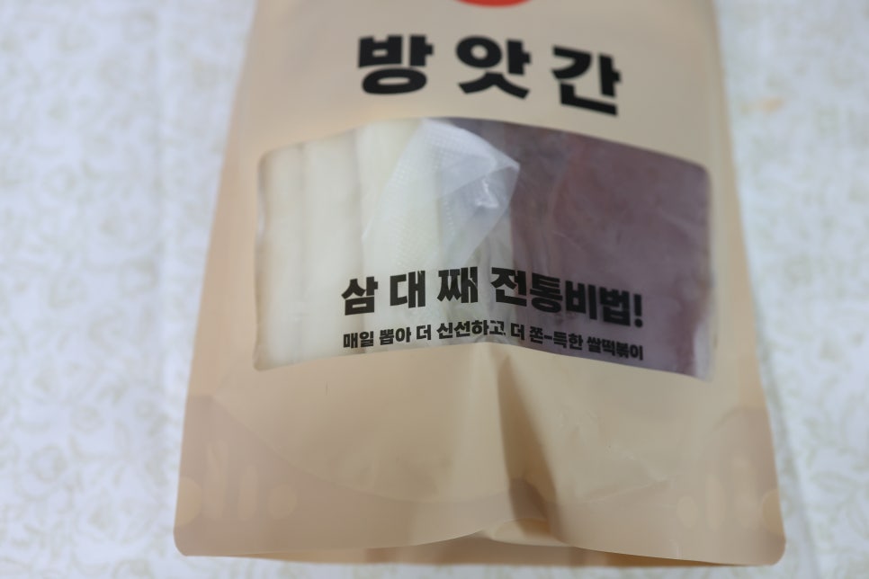 신기떡방앗간 이미지