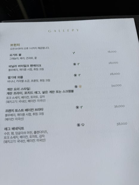 갤러리(Gallery) 이미지