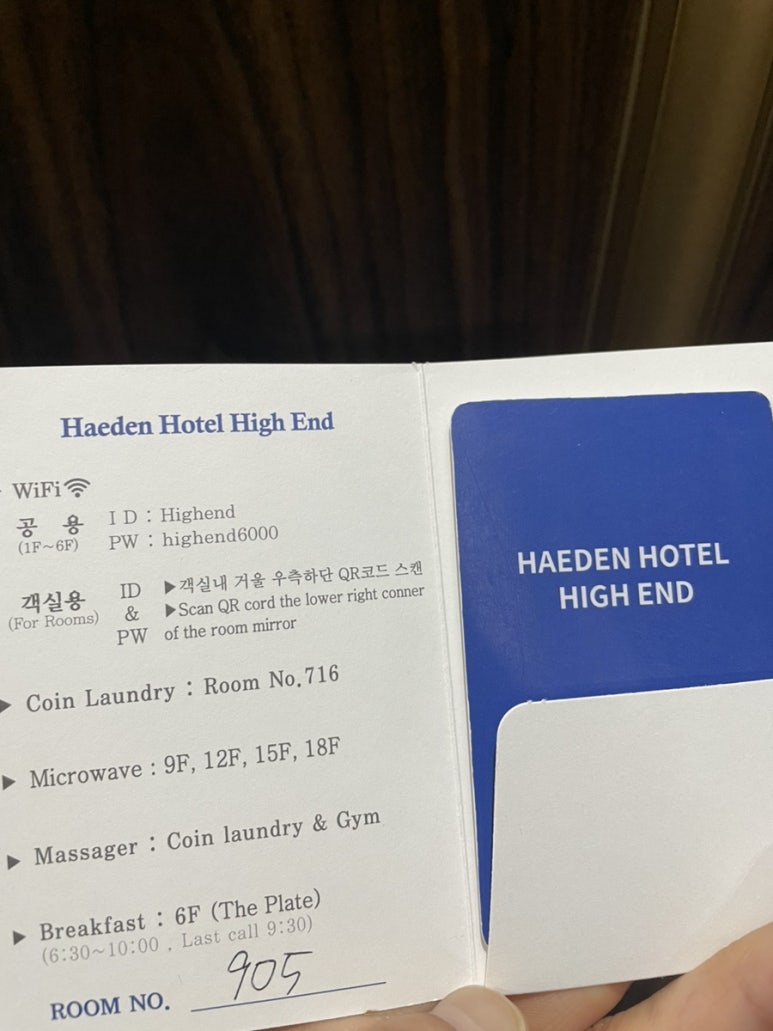 스타벅스 수원경인일보점 이미지