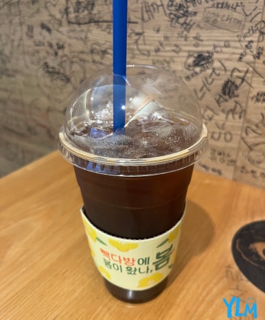 낙서다방 이미지