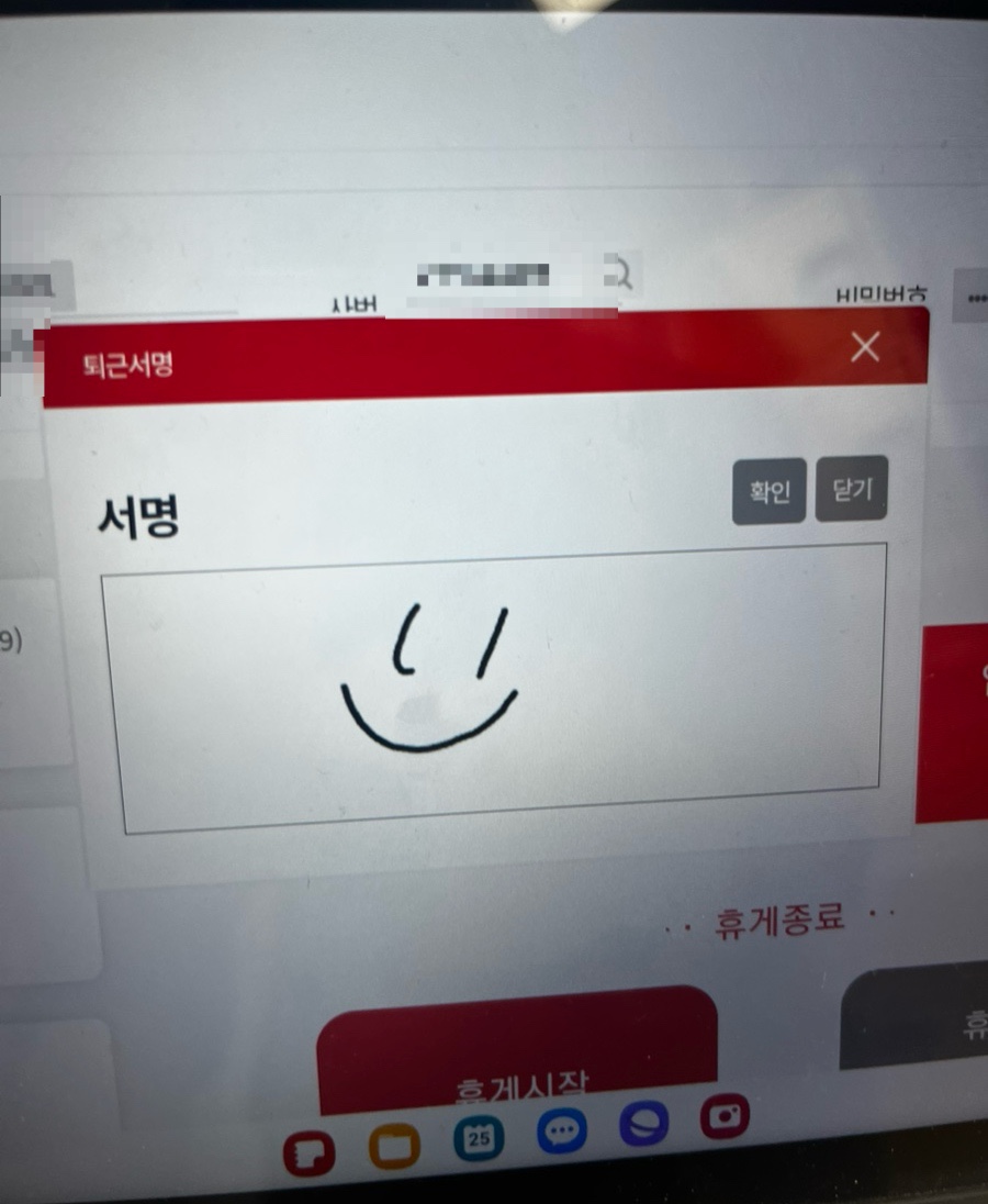 세레나랩 이미지