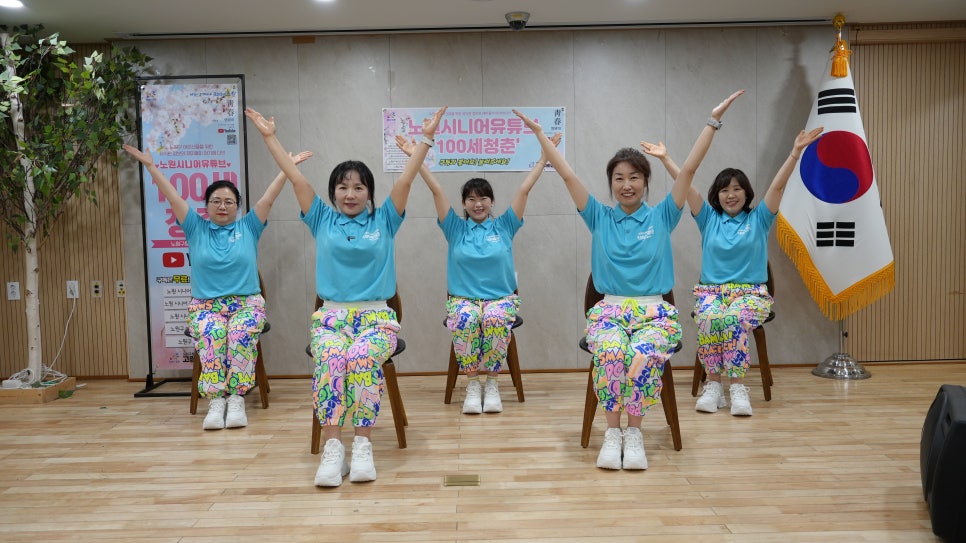 100세실버카 이미지