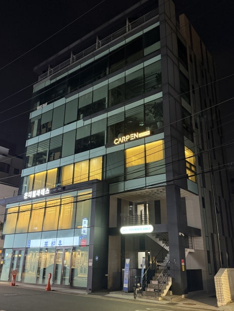 강남카인테리어 이미지