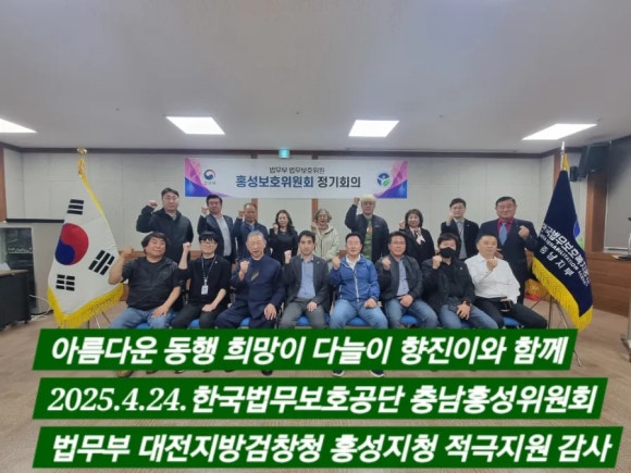 홍성시니어클럽 이미지
