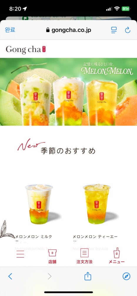 수퍼24시 이미지