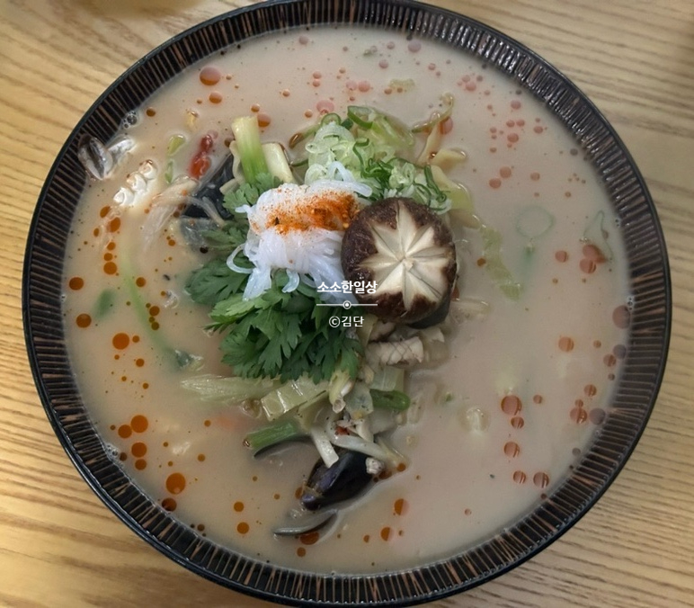 키텐 이미지