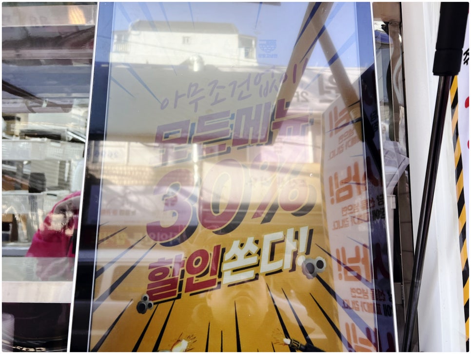 구름계란덮밥 이미지