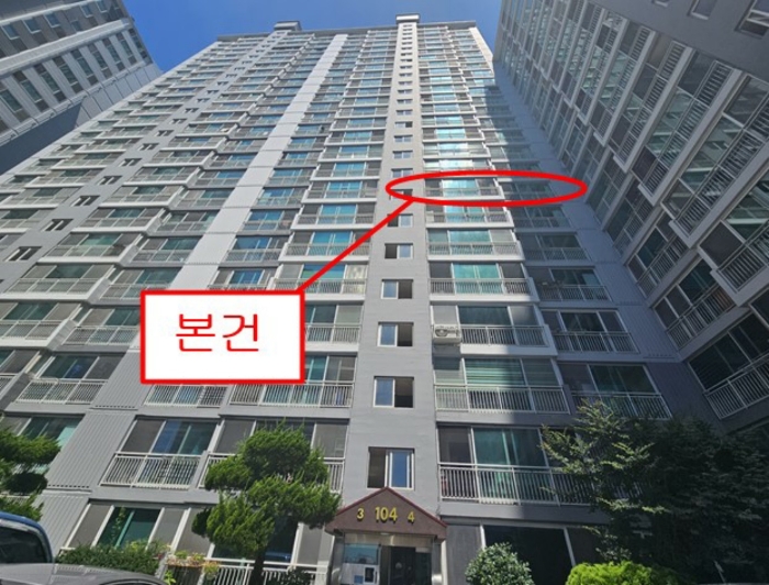 그린타운 이미지