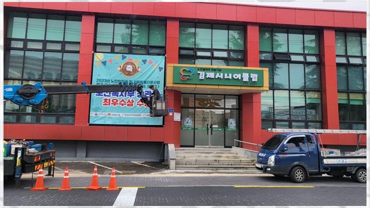 모든광고기획 이미지