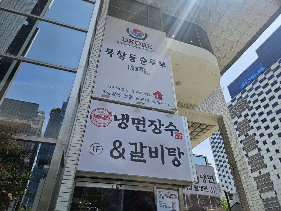 최강본한우 이미지