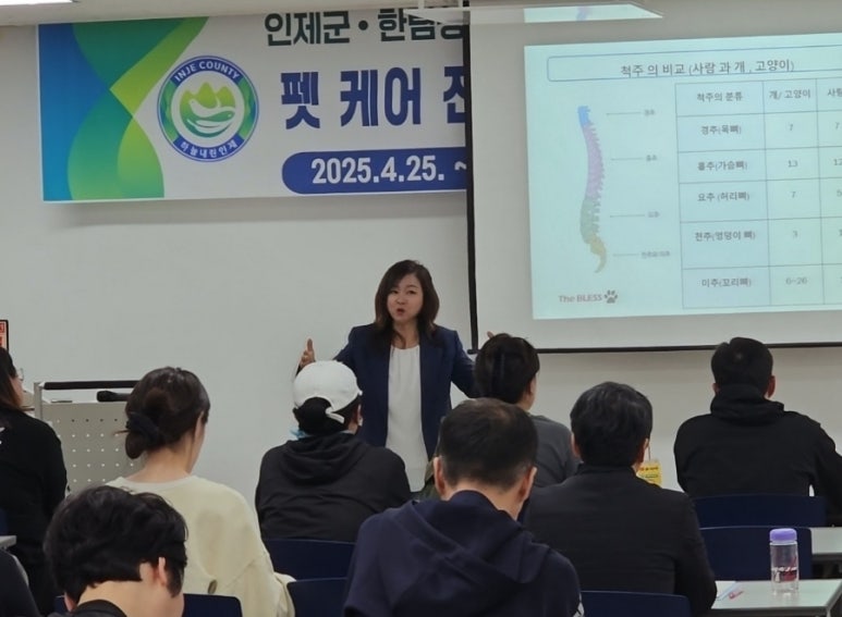 아카데미블레스 이미지