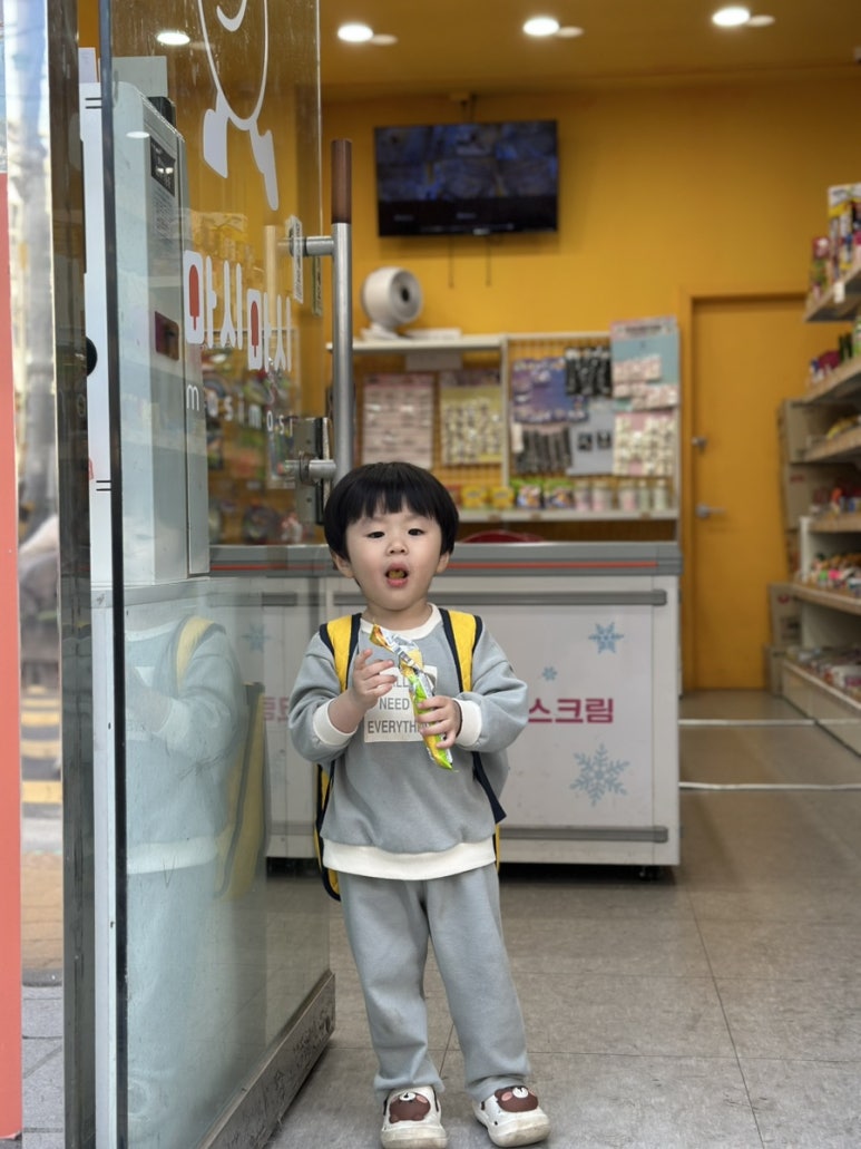 마전편의점 이미지