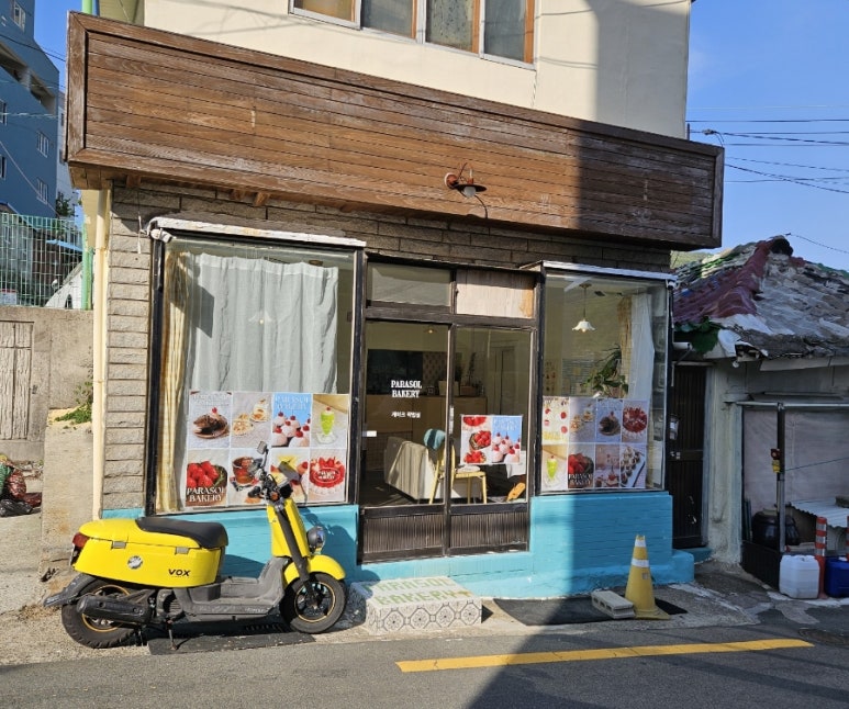 파라솔베이커리 이미지