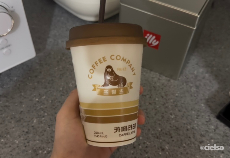 카페게이트 김포풍무역점 이미지