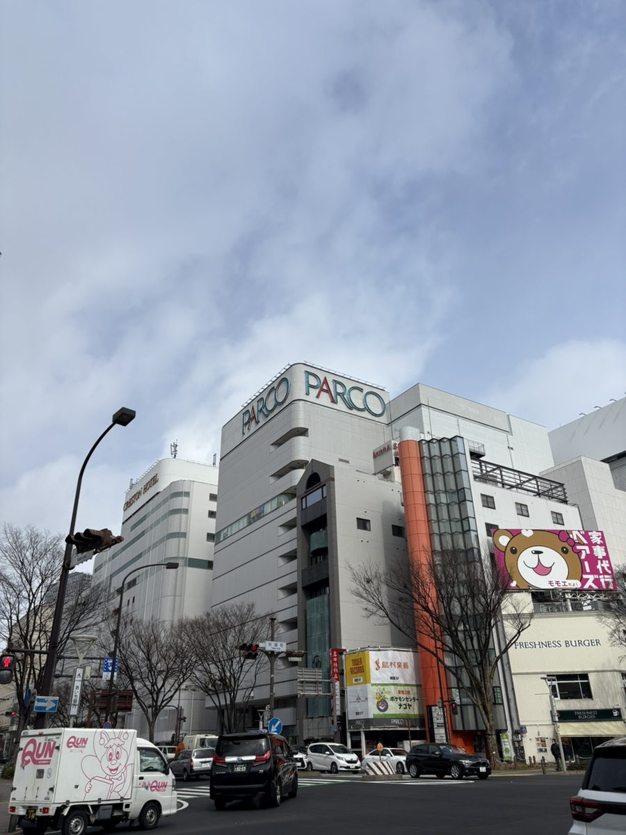 오쓰아울렛 이미지