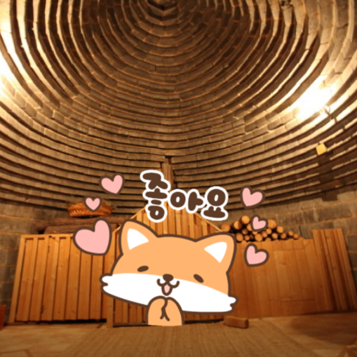 금강웰빙타운 이미지