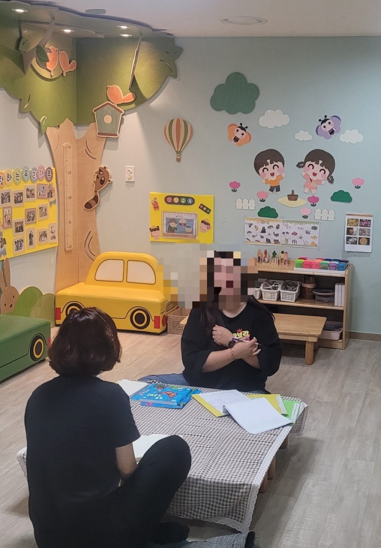 키즈웰어린이집 이미지