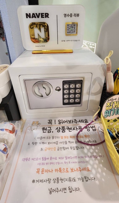 썸디 이미지