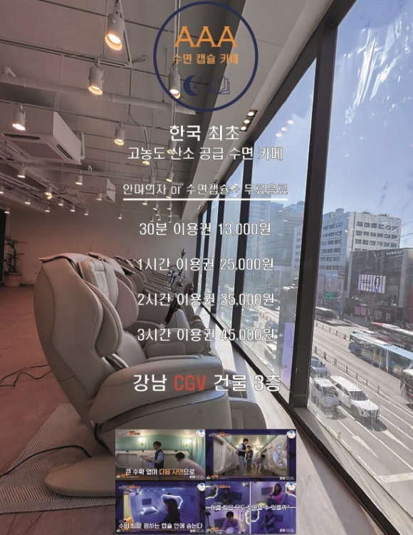 카페599 이미지