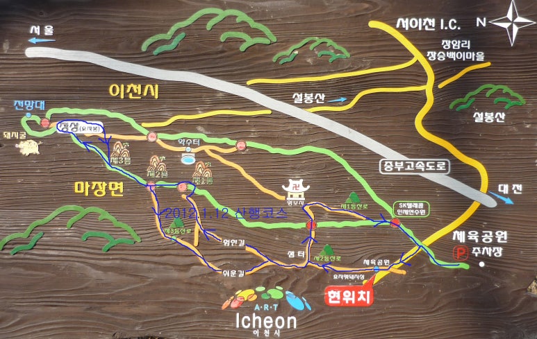 청목플러스 이미지
