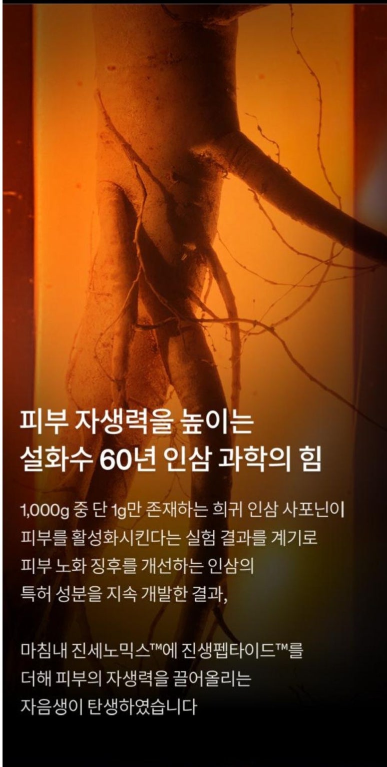 뷰티수 이미지