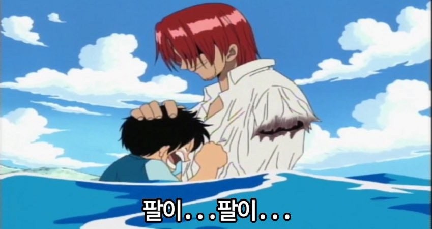 진심푸드 이미지