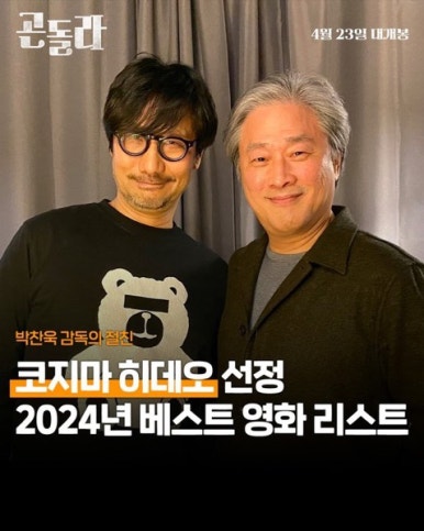 곤돌라 필름 이미지