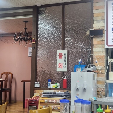 해운대 사진 5