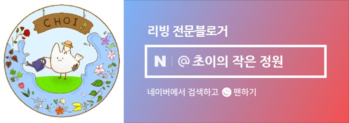 지승이네농장 이미지