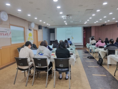 방아골 이미지