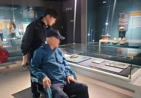 신한라이프케어 분당데이케어센터 이미지