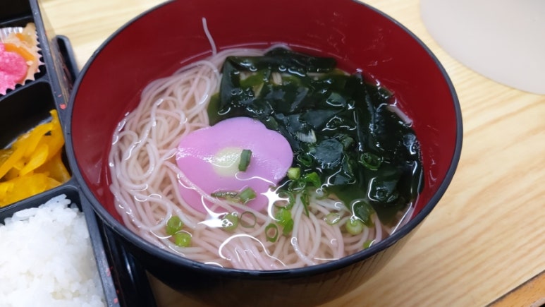 궁식당 이미지